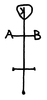 Drawing of Monogram