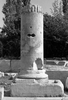 Column (1992)