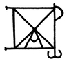 Drawing of Monogram i